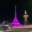 2025 얼음나라 화천 산천어축제 개막식 이미지