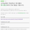 병아리김밥 이미지