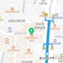 캐칭덕 이수점 네이버블로그