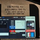 등마루시장 이미지