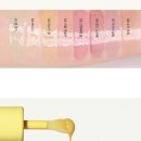 명채네 | 또장품 얘기