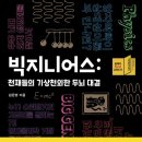 도서출판 마음숲 이미지