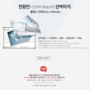 종환목장 이미지