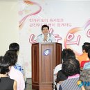 중곡제4동 주민센터 이미지