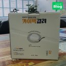 신세대유통 | 예천양조의 신세대 퓨전막걸리/카이막걸리 시음후기