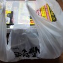 신군족발