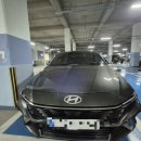 호반베르디움 앞 | 울산 구영 호반베르디움 출장세차 후기, 중고차 구매 후 세차를 해야 하는 이유