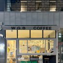 위례신도시 남위례역 근처 카페 W.G.B 추천