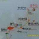 구불2길(햇빛길) 이미지