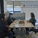 장애인자립생활지원센터 이미지