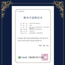 ㈜오토렌트카 이미지