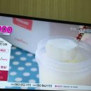 요거;엔 이미지