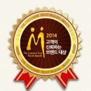 미스터김밥 이미지