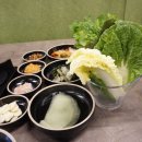 마산 산호동 맛집 짚불훈연맛이 느껴지는 남도보쌈짚 마산산호점