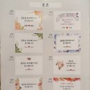 코코호도 센트럴시티점 이미지