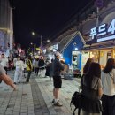 캠프보산 월드푸드스트리트 이미지