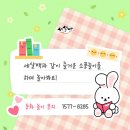 김밥친구들 네이버블로그