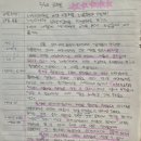 한결독서토론논술 - 16235 | 한결독서토론논술