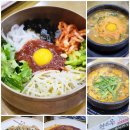 현대옥(익산동산점) 이미지