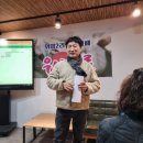 위미2리 이미지