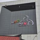 달빛 | 철원 서면 와수리 작은영화관 달빛 후기, 6천원에 왕과사는남자 보고 온 동네 영화관