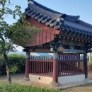 효우당 이종검 정려문 이미지