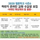 안중도서관 이미지