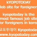 교포농장 이미지