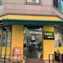 비비드 수헤어 이미지