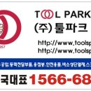 앤투비 이미지
