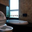 남산 SK리더스뷰 이미지