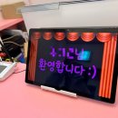 [건대 방탈출] 드림이스케이프 건대점 &lt;바야흐로 여름이었다&gt; 전국 1위 방탈출 후기