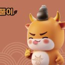 세종한우 이미지