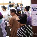 진천동행정복지센터 이미지