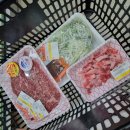 하나홈마트 이미지