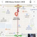즐거운가게3호점