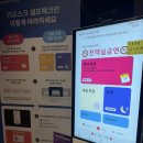 청정컴퓨터세탁 | 서울 숙소추천 서울 영등포호텔 / 영등포 하이브 호텔