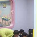 롯데리아 부산재송점 이미지