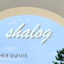 아이세상안경원 이미지