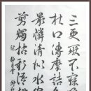 청사수 이미지
