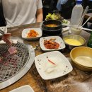 이안숯불갈매기 | [부천 맛집] 부천 원미동 맛집 [이안숯불갈매기] 춘의동 근처 가성비 맛집!
