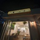 카페루프탑 - 광양시 눈소1길 56 | 카페루프탑