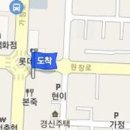 양영표내과의원 티스토리