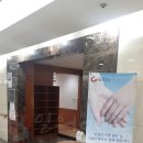 (주)이씨엠디 강동경희대병원장례식장 | 강동경희대병원 장례식장 서울추모공원 장례 절차 확실한상조 3일의약속 후불제상조