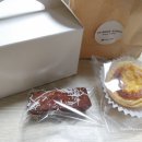 214베이커스트리트 | 상도동 214 베이커스트리트 초코케이크와 디저트가 맛있는 카페