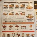 맘스터치 하남미사점 이미지