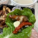 민가네바른족발