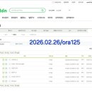 음원다운로드_ora125 이미지