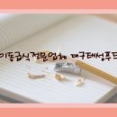 펑펑푸드