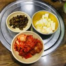 [청대 맛집] 닭볶음탕 맛집 대복야식 후기.